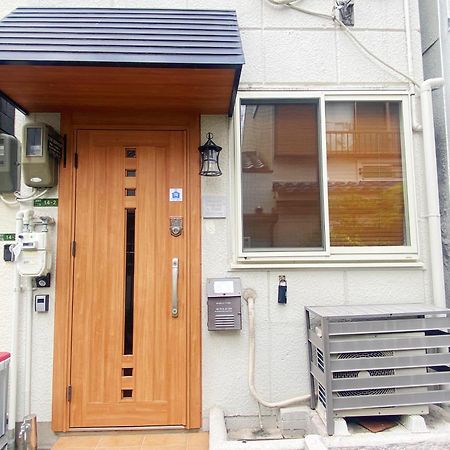 芋ノ宿ー大正 Osaka Dış mekan fotoğraf