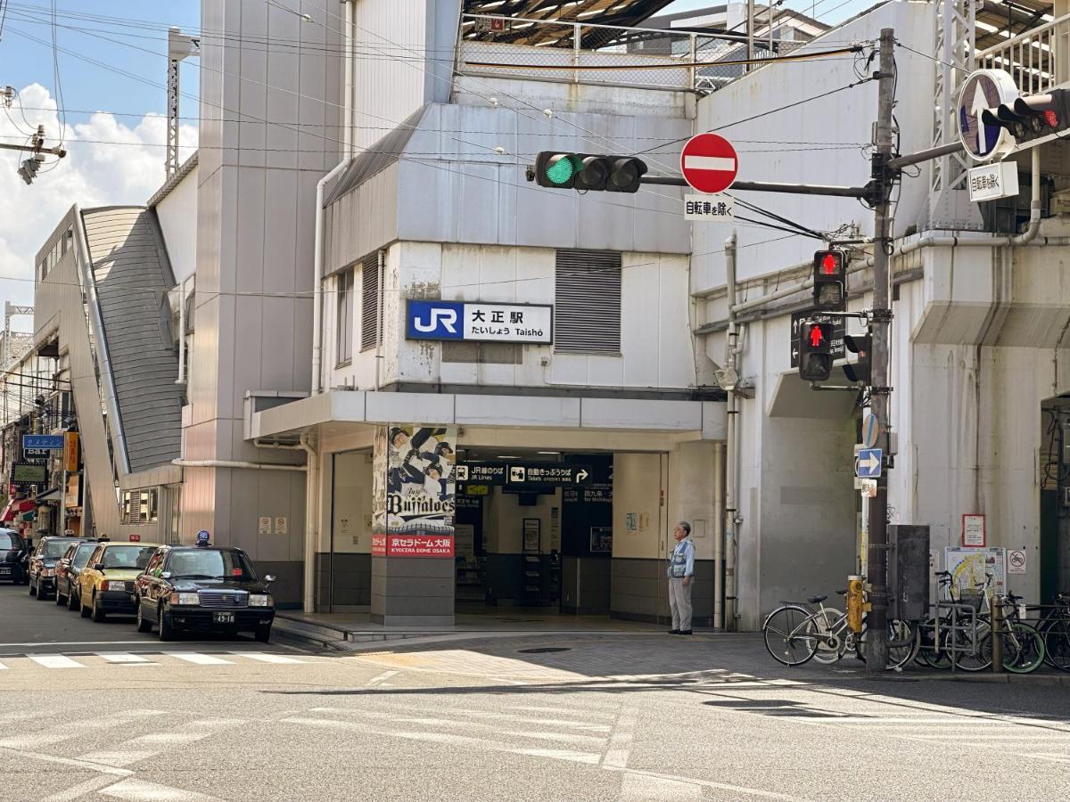 芋ノ宿ー大正 Osaka Dış mekan fotoğraf