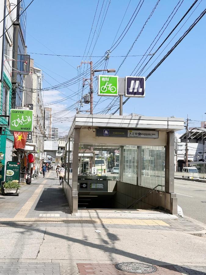 芋ノ宿ー大正 Osaka Dış mekan fotoğraf