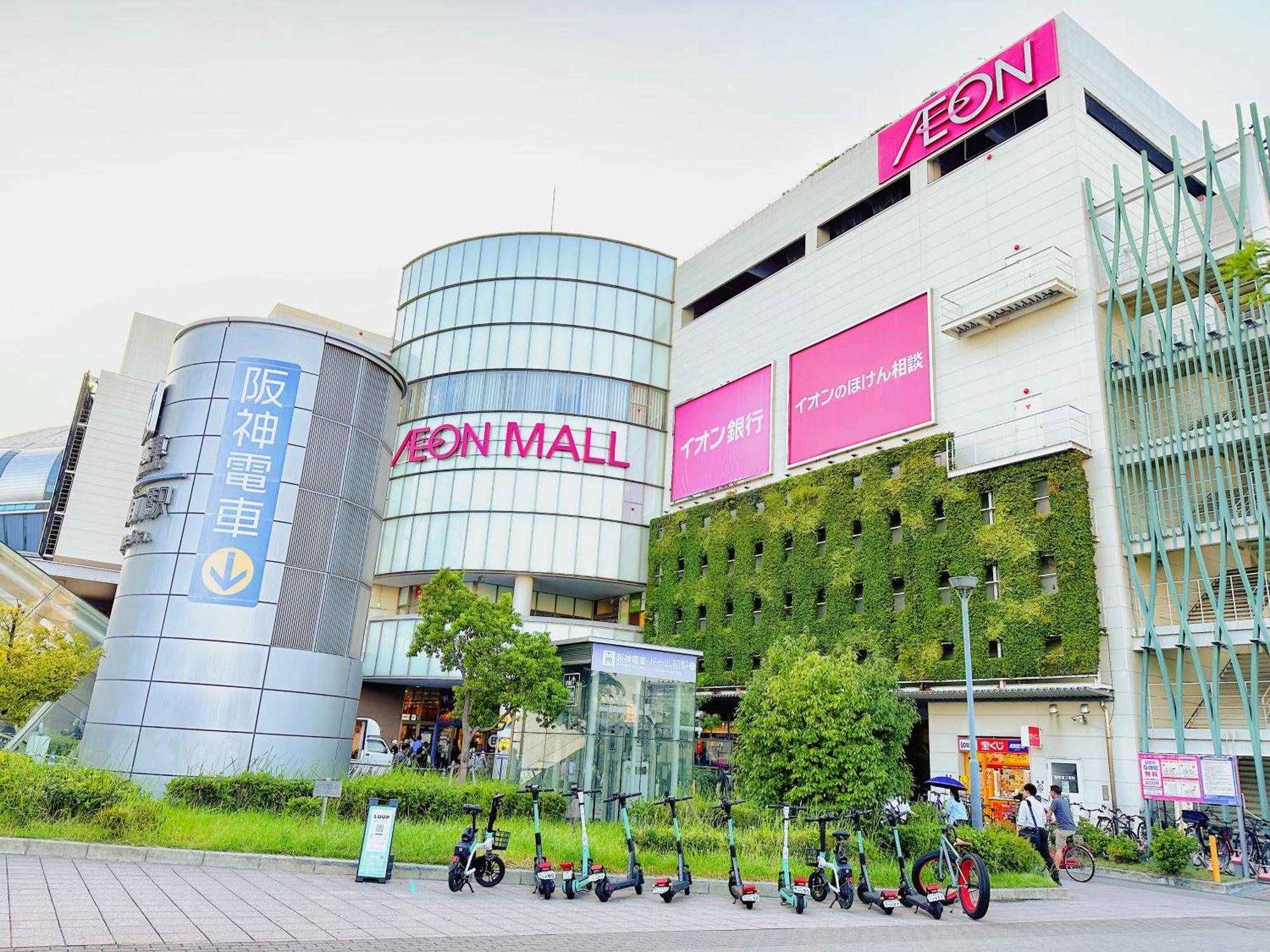 芋ノ宿ー大正 Osaka Dış mekan fotoğraf