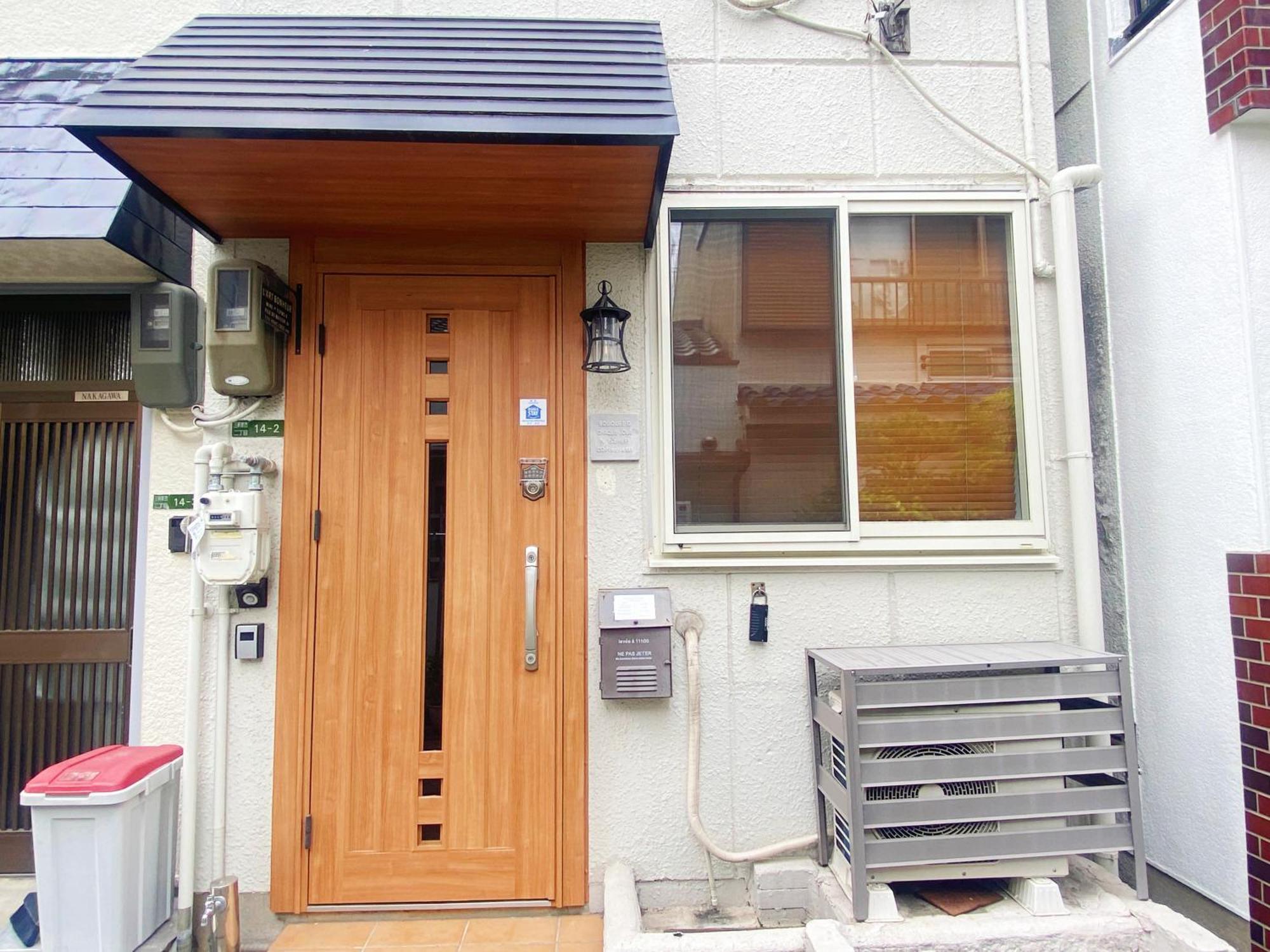 芋ノ宿ー大正 Osaka Dış mekan fotoğraf